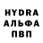 Канабис индика Valod Amiryan