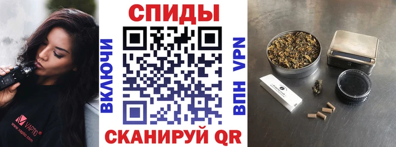 купить  цена  мориарти телеграм  БУТИРАТ 99%  Советский 