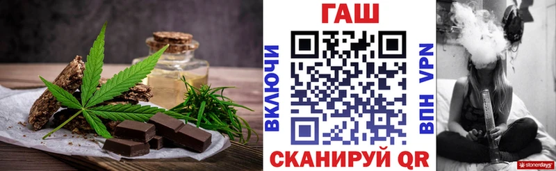 купить   Советский  Canna-Cookies марихуана 