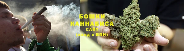героин Арсеньев