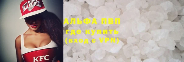 ECSTASY Михайлов