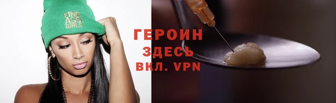 ALPHA PVP Аркадак