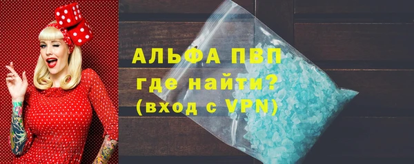 героин Арсеньев
