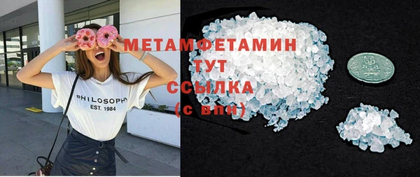 героин Арсеньев