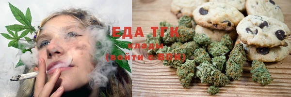 героин Арсеньев