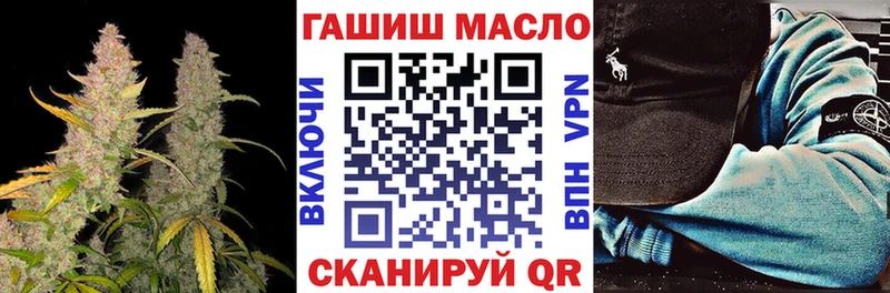 Дистиллят ТГК жижа  Советский 